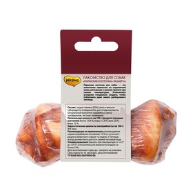 

Лакомство "Мнямс" Пармская косточка для собак, размер M