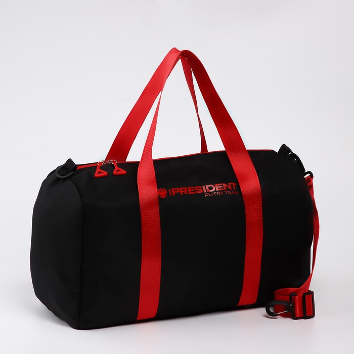 фото Сумка спортивная «president», 47 x 28 x 24 см, цвет черный