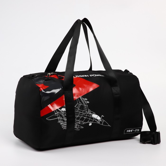 фото Сумка спортивная «russian power», 47 x 28 x 24 см, цвет черный