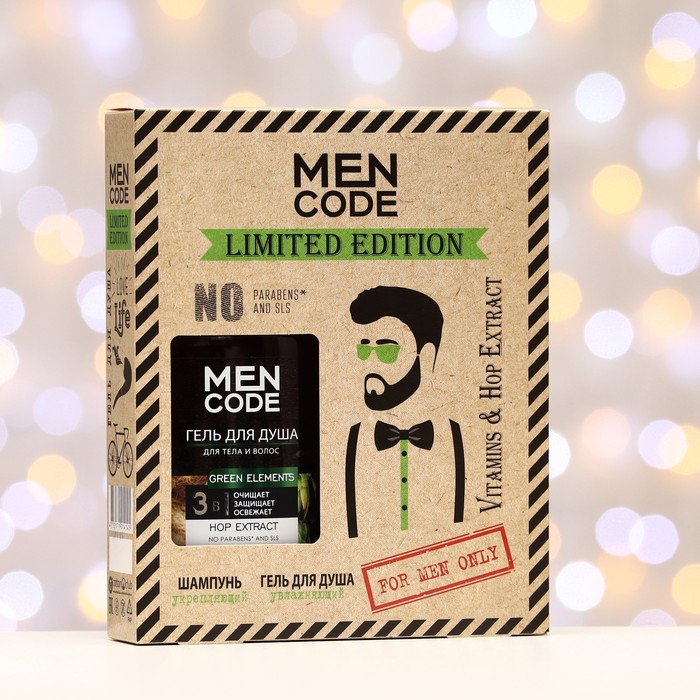 фото Подарочный набор limited edition: гель для душа 300 мл + шампунь для волос, 300 мл men code