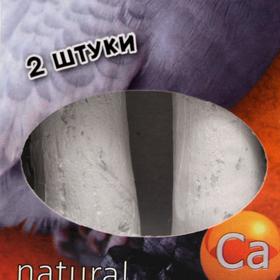 

Минеральные палочки с углём для попугаев, набор 2 шт, коробочка