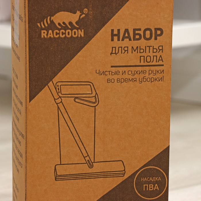 Набор для уборки Raccoon «Компакт»: ведро 17×12,5×34 см, 5,5 л, швабра с насадкой ПВА 28×4,5×121 см, цвет серый