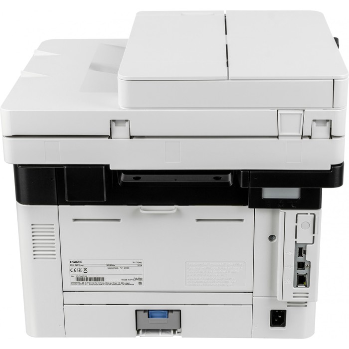 

МФУ лазерный чёрно-белый Canon i-Sensys MF443dw bundle, A4, Duplex WiFi, картридж в комплекте 9285
