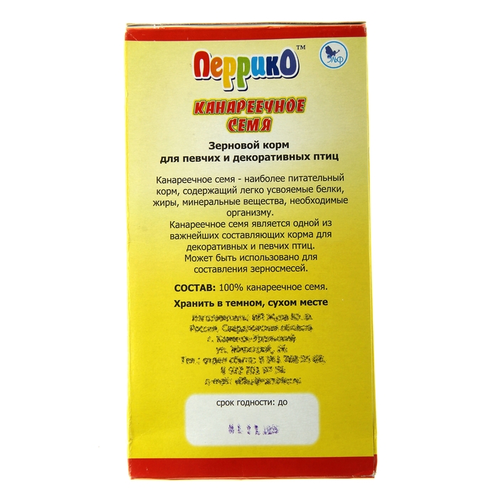Канареечное семя "Перрико" для птиц, коробка 500 г