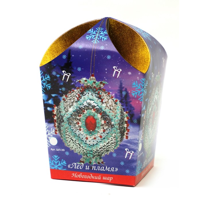 

Новогодний шар из пайеток «Лёд и пламя»