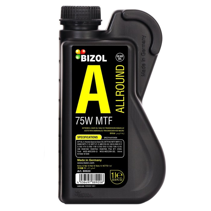 Трансмиссионное масло BIZOL Allround Gear Oil MTF 75W, синтетическое, 1 л