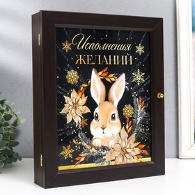 

Ключница "Кролик. Исполнения желаний" 24х29 см