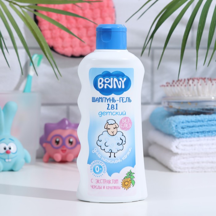 Шампунь-гель для детей BONNY 2в1с экстрактом череды и крапивы, 250 мл