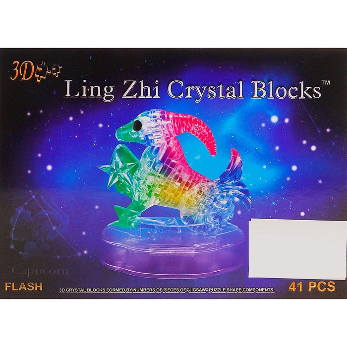 Пазл 3D кристаллический, "Знак зодиака Козерог", 41 деталь, световые эффекты, работает от батареек