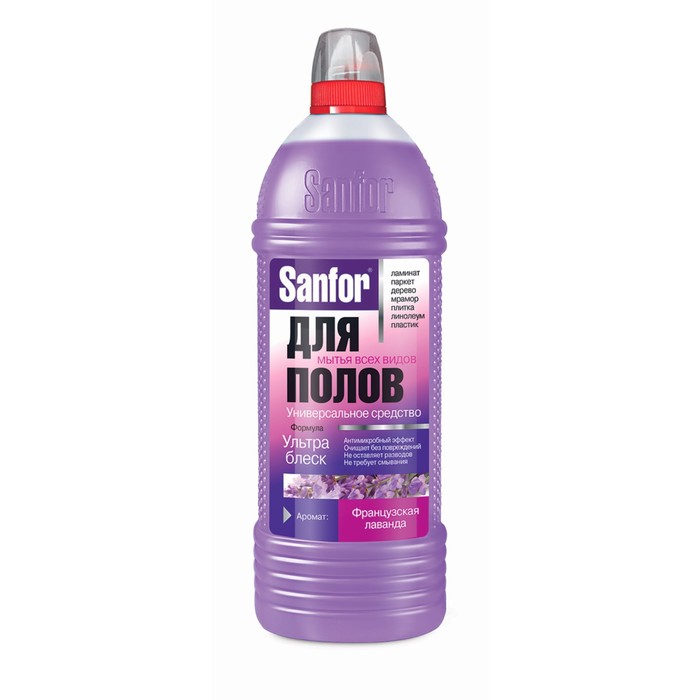 Средство для мытья полов Sanfor Ультра блеск 