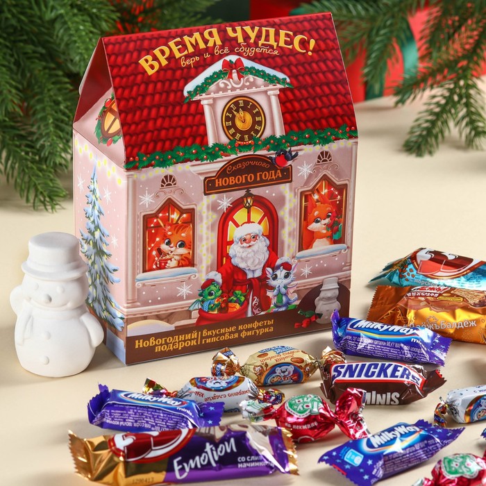 Сладкий детский подарок «Время чудес»: шоколадные конфеты с гипсовой фигуркой, 500 г.