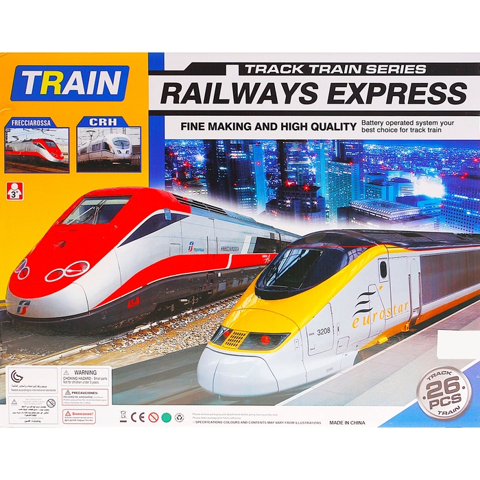 Железная дорога "Экспресс", работает от батареек, световые и звуковые эффекты