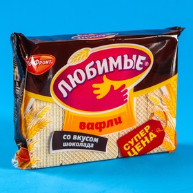 

Набор «Новогодняя почта»: конфеты 725 г., краски, кормушка