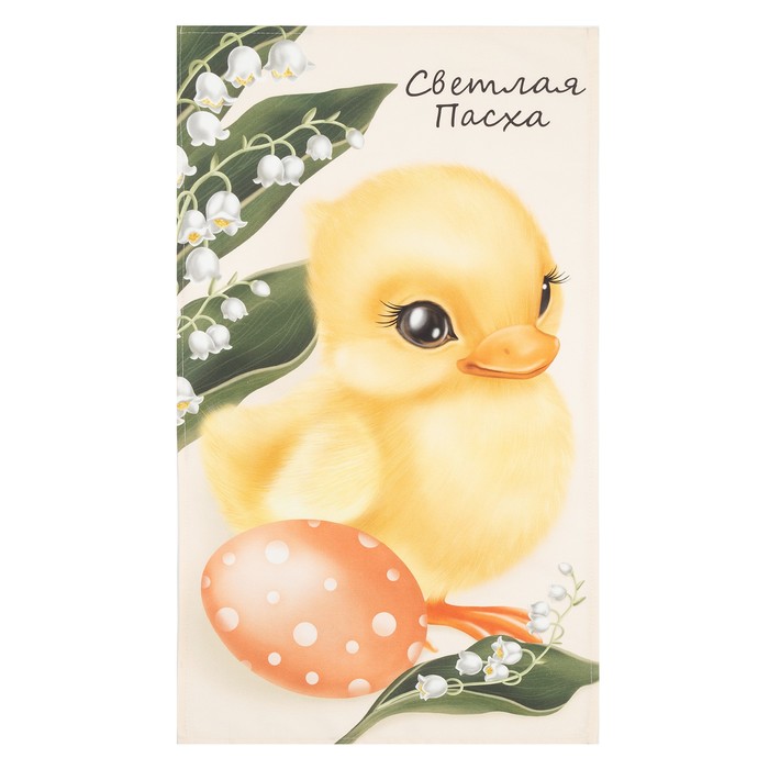 фото Полотенце этель "милый утёнок" 40х70 см, 100% хлопок, саржа 190 г/м2