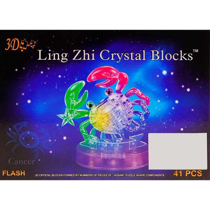 Пазл 3D кристаллический, "Знак зодиака Рак", 41 деталь, световые эффекты, работает от батареек
