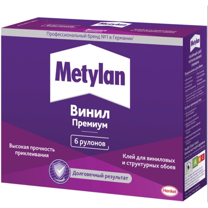 Клей Metylan Винил Премиум, без индикатора, 200 г клей обойный metylan винил премиум с индикатором 100 г