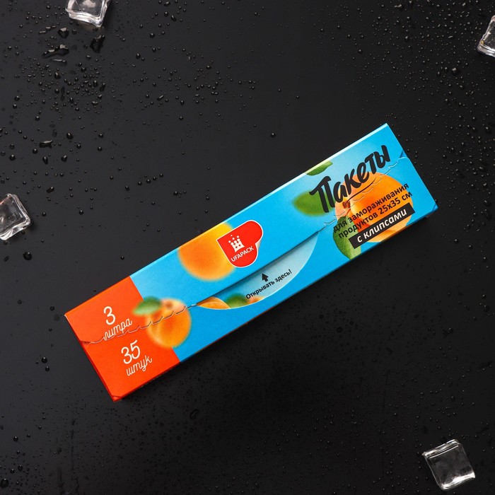 Пакеты для заморозки продуктов «Уфа ПАК», 3 литра, 25×35 см, 35 шт, с клипсами
