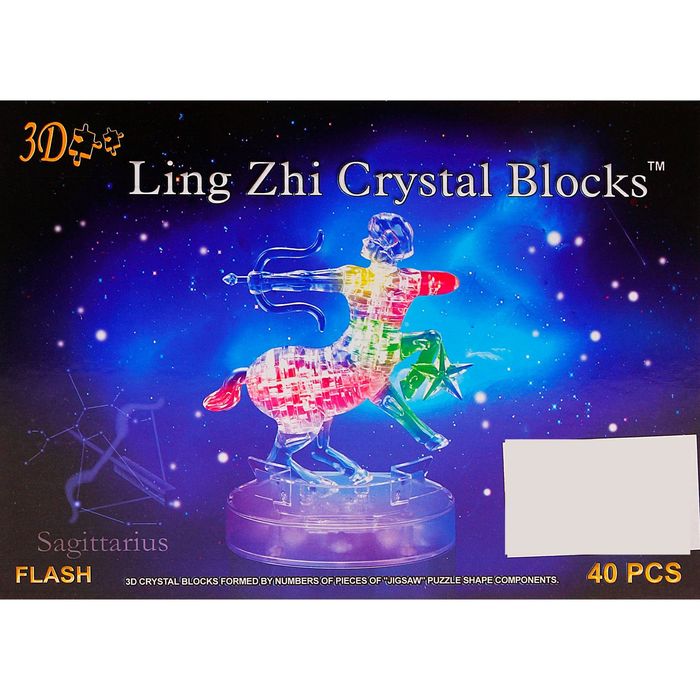 Пазл 3D кристаллический, "Знак зодиака Стрелец", 40 деталей, световые эффекты, работает от батареек