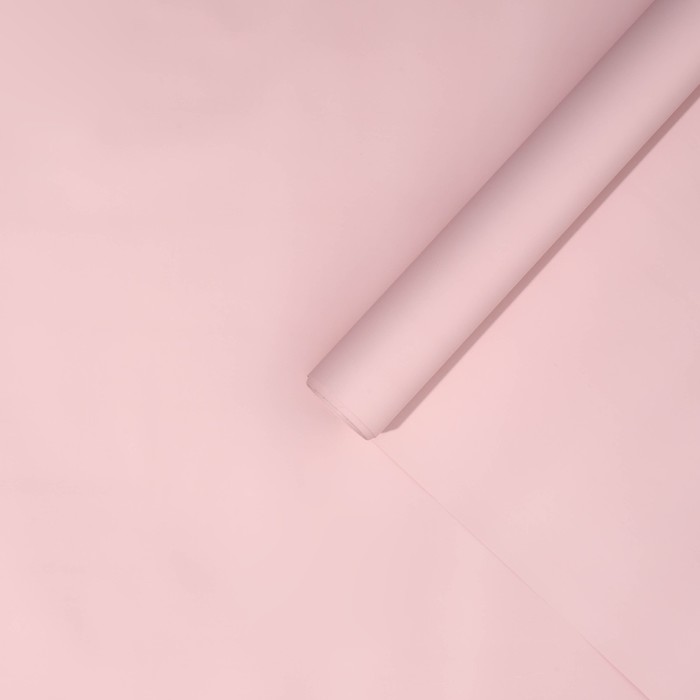 Матовая плёнка «Розовая пудра», 0.5 x 8 м, 55 мкм
