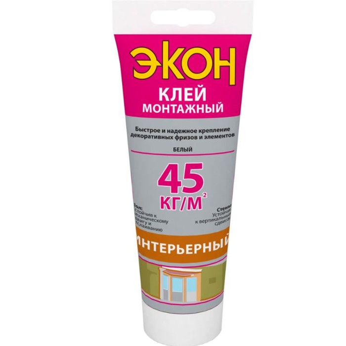 

Клей монтажный "Экон" Интерьерный, универсальный, белый, 200 г