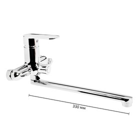 

УЦЕНКА Cмеситель для ванны Accoona A7154, однорычажный, с душевым набором, латунь, хром