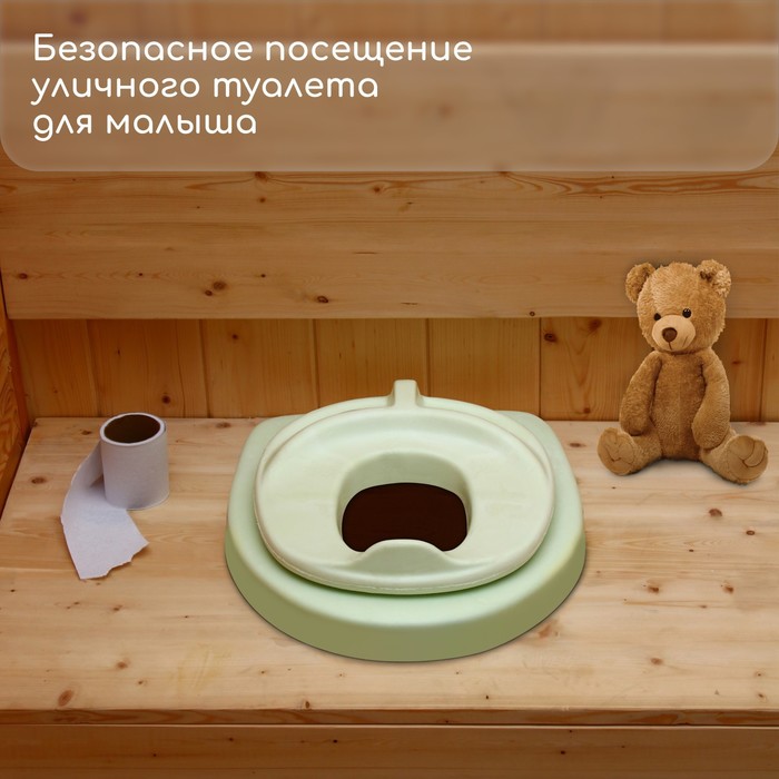 Сиденье детское для уличного туалета, пенополиуретан, "Детское"