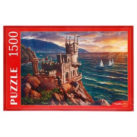 

Пазл «Крым. Ласточкино гнездо», 1500 элементов