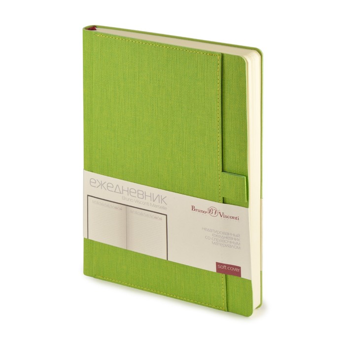 Ежедневник недатированный А5, 136 листов MARSEILLE, обложка искусственная кожа, светло-зелёный