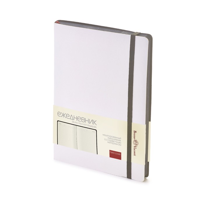 Ежедневник недатированный А5, 136 листов Megapolis Soft, обложка искусственная кожа, цветной срез, белый