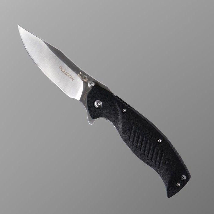 Нож складной "Полигон" сталь - AUS8, рукоять - пластик, клинок - 9 см