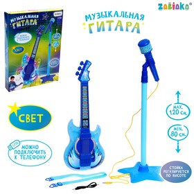 ZABIAKA Музыкальная гитара SL-05963A, звук, свет, цвет синий