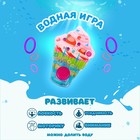 Водная игра "Мороженое", цвета МИКС