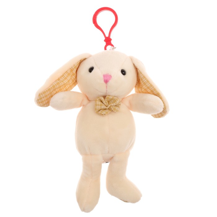 Мягкая игрушка «Кролик», на подвеске, цвет бежевый