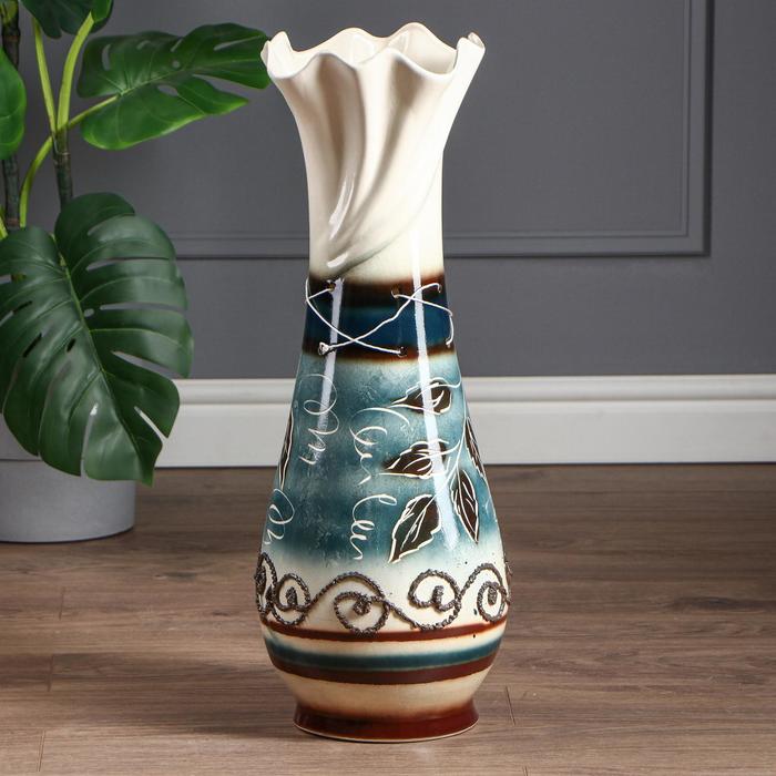 Ваза напольная "Вьюн" шнурок, кленовый лист, глазурь, зелёно-коричневый