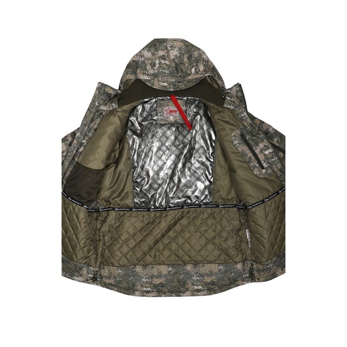 

Куртка "Округ", р-р 60, рост 188, демисезонная, зеленый