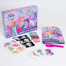 

Набор для опытов «7 милых опытов», 7 в 1, My Little Pony, уценка