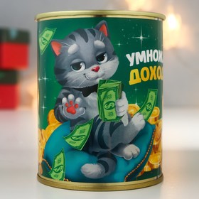 

Копилка-банка металл "Умножаю доходы"