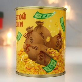 

Копилка-банка металл "Богатой жизни"