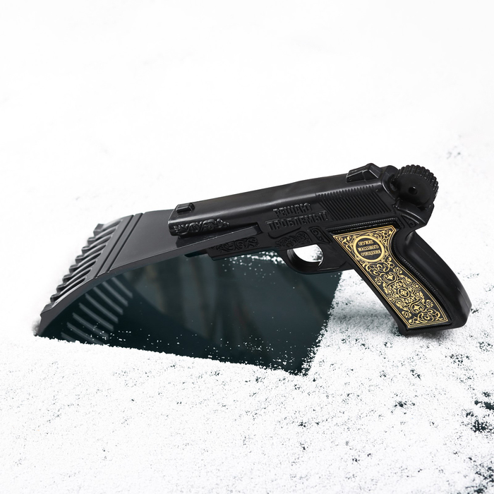 Скребок для снега авто "Оружие массового очищения"