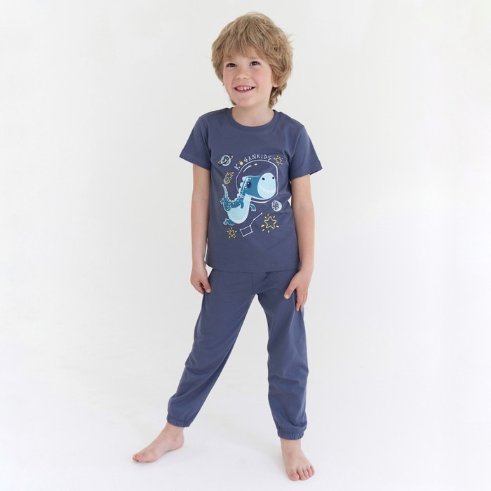 Пижама для мальчика, рост 104 см, цвет серый