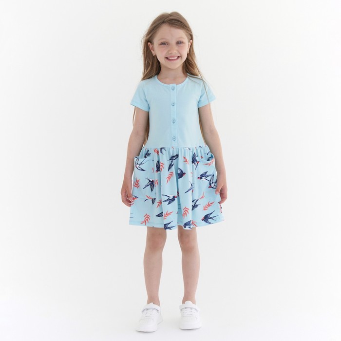 Платье для девочки, рост 128 см, цвет голубой