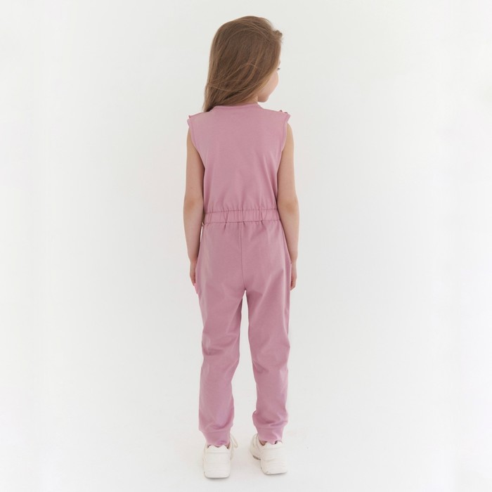 Полукомбинезон для девочки, рост 110 см, цвет пепельно-розовый