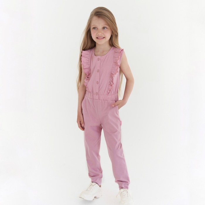 фото Полукомбинезон для девочки, рост 122 см, цвет пепельно-розовый kogankids