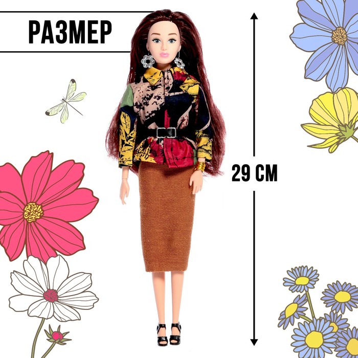 Кукла «Высокая мода», в цветочном