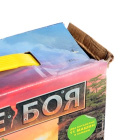 

Настольная игра «Поле боя»