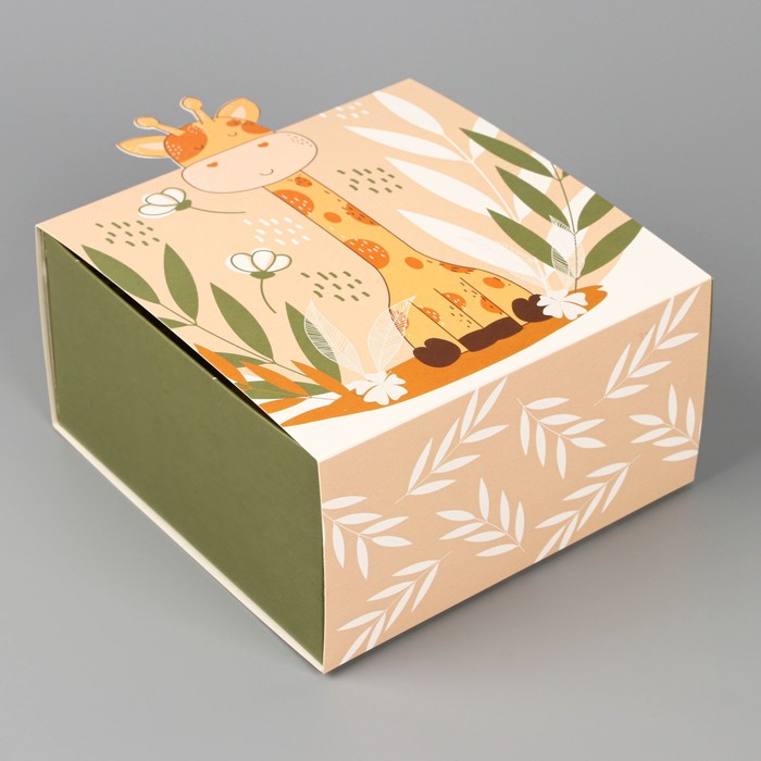 Коробка подарочная складная, упаковка, «Жирафик», 15 х 15 х 8 см коробка подарочная складная упаковка котик 15 х 15 х 8 см