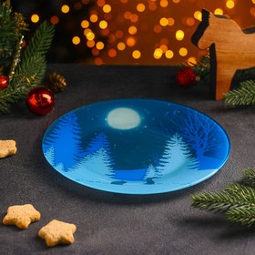 

Тарелка стеклянная обеденная Доляна «Кролики под луной», d=23 см, цвет синий