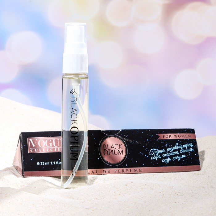 

Парфюмерная вода женская "Black Opium YSL " , 33 мл