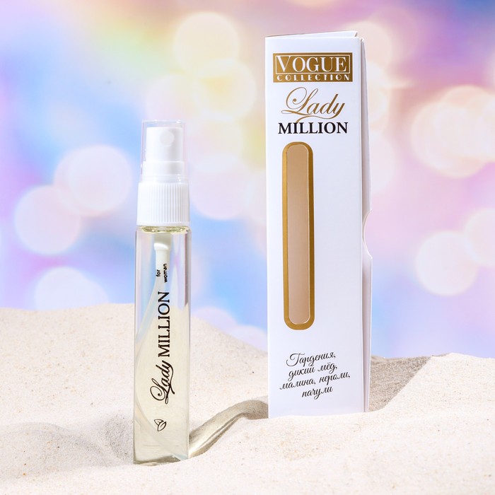 Парфюмерная вода женская 