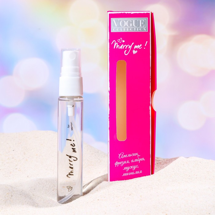 Парфюмерная вода женская 